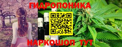 альфа пвп VHQ Апрелевка