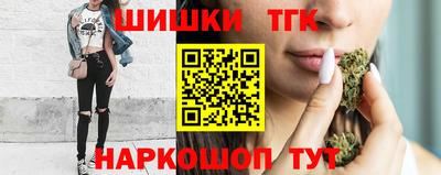 MESCALINE Аргун
