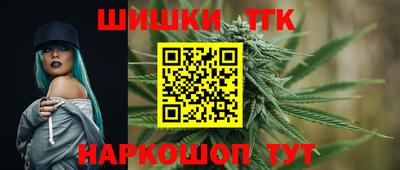 амф Обнинск