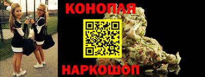 альфа пвп VHQ Апрелевка
