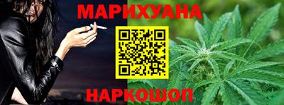 альфа пвп VHQ Апрелевка