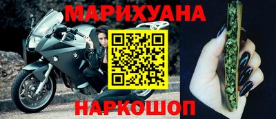 MESCALINE Аргун