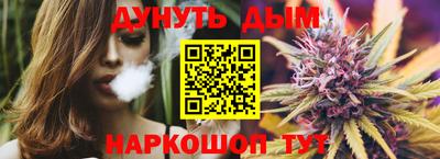 альфа пвп VHQ Апрелевка
