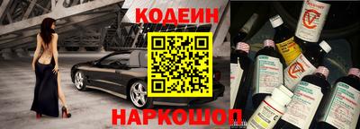 альфа пвп VHQ Апрелевка