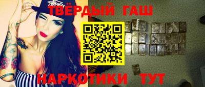 альфа пвп VHQ Апрелевка